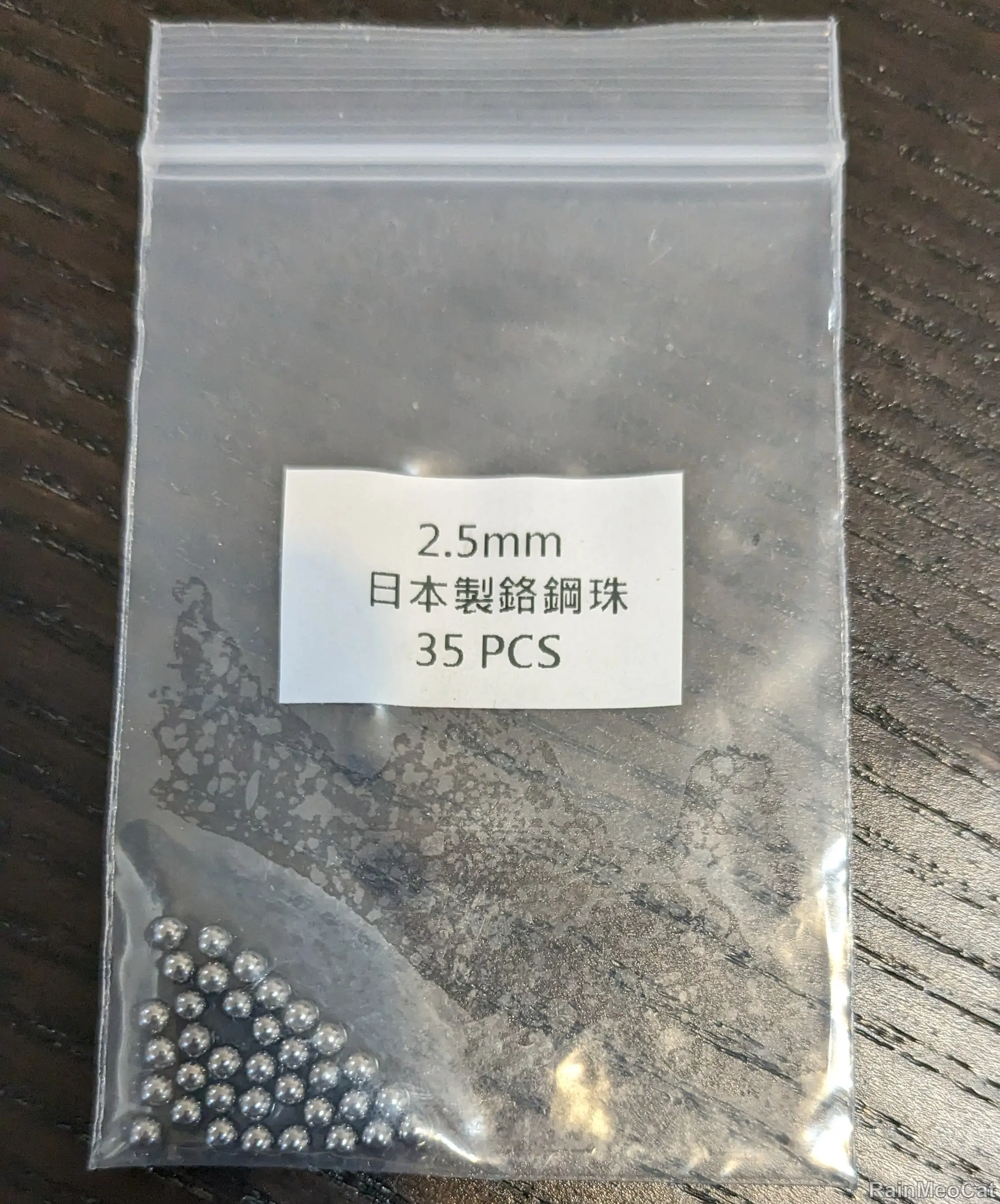 PXL_20240123_121304218
